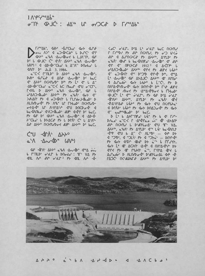 CNC REPORT 1986_CREE - page 37