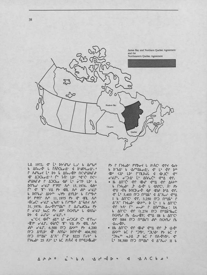 CNC REPORT 1986_CREE - page 38