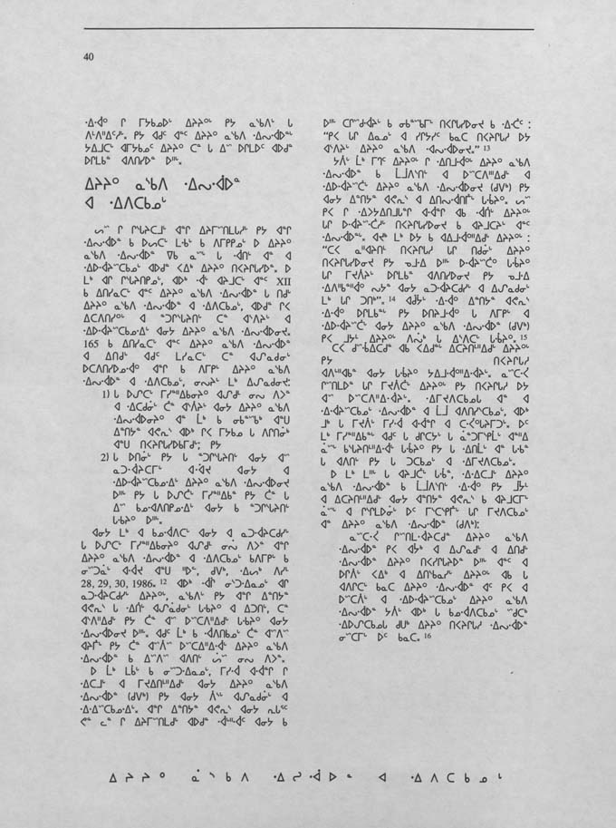 CNC REPORT 1986_CREE - page 40