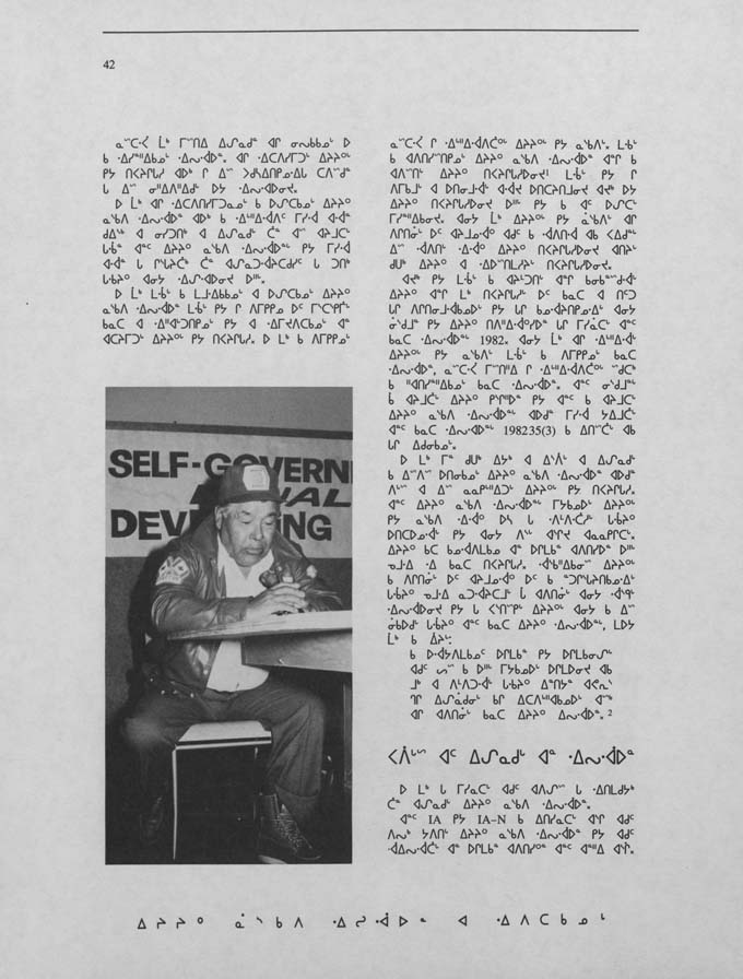 CNC REPORT 1986_CREE - page 42