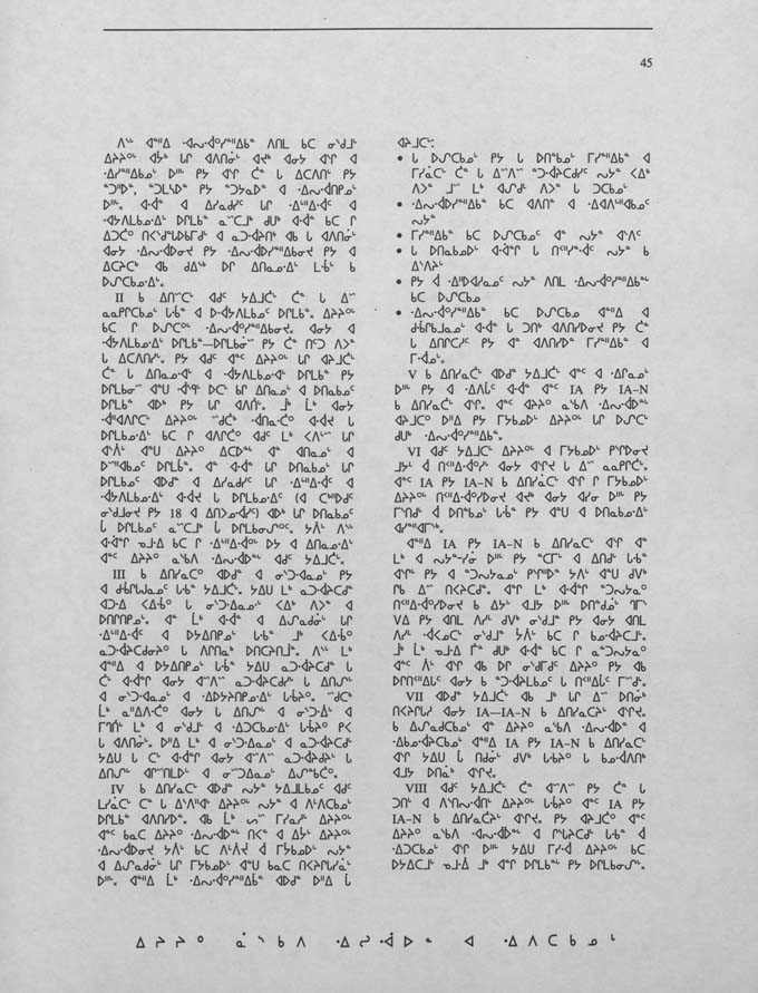 CNC REPORT 1986_CREE - page 45