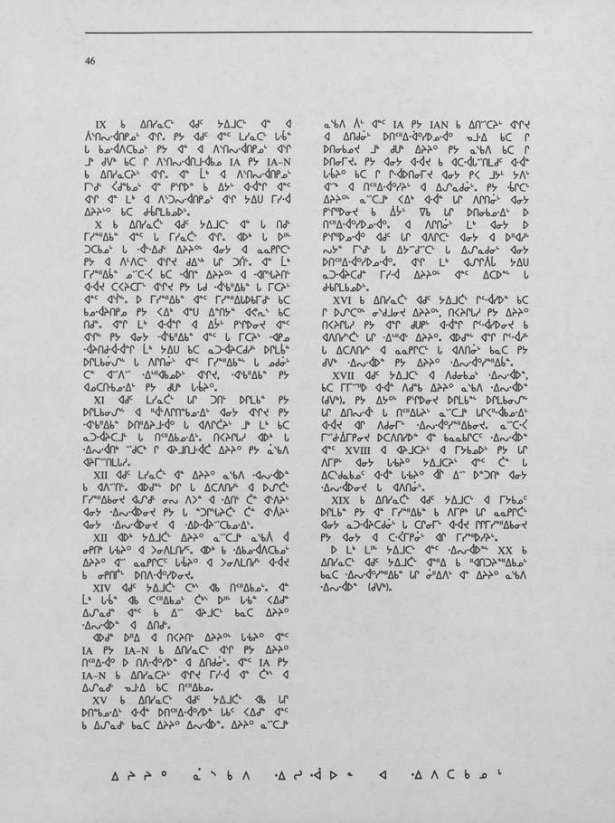CNC REPORT 1986_CREE - page 46