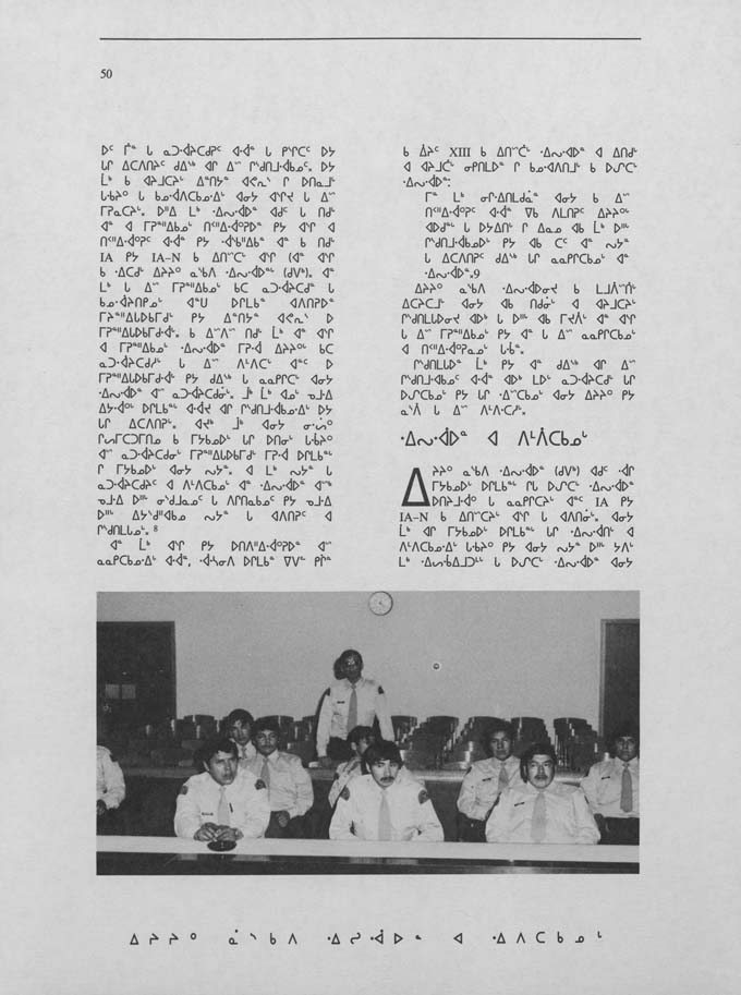 CNC REPORT 1986_CREE - page 50