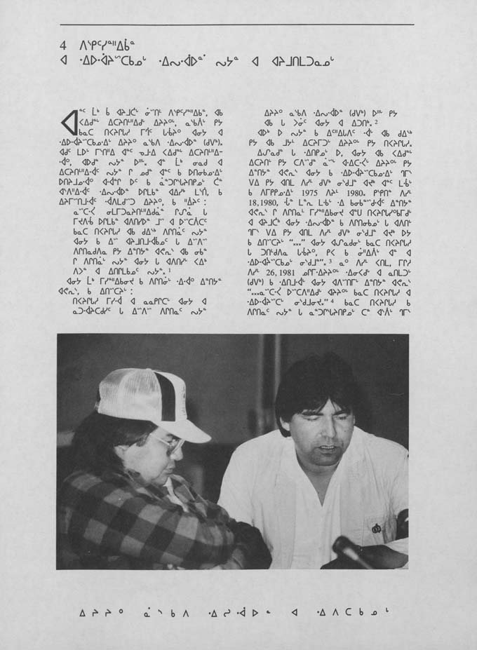 CNC REPORT 1986_CREE - page 55