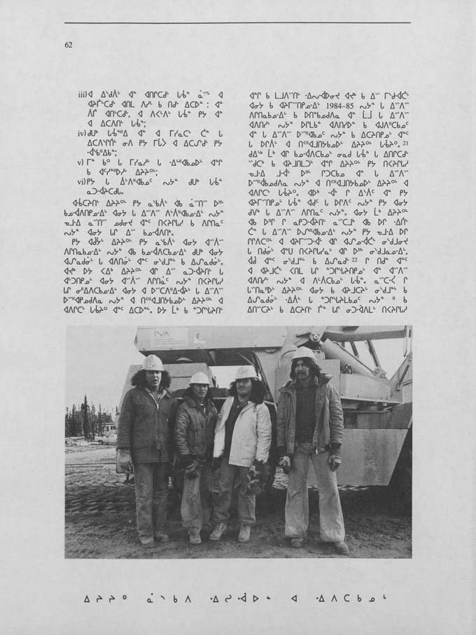 CNC REPORT 1986_CREE - page 62