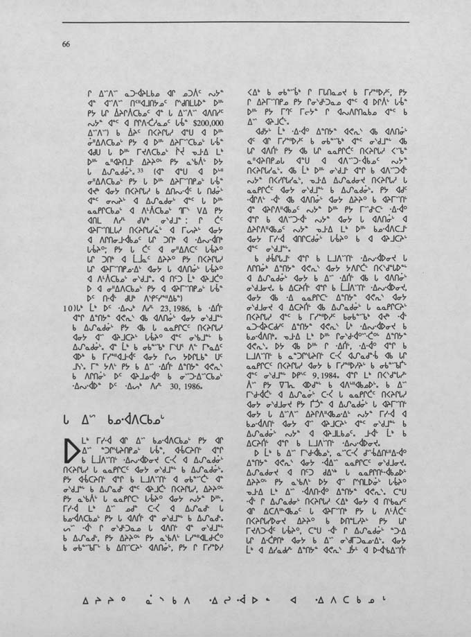 CNC REPORT 1986_CREE - page 66