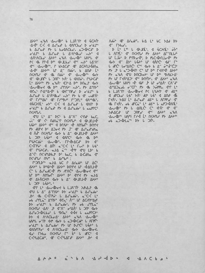 CNC REPORT 1986_CREE - page 76