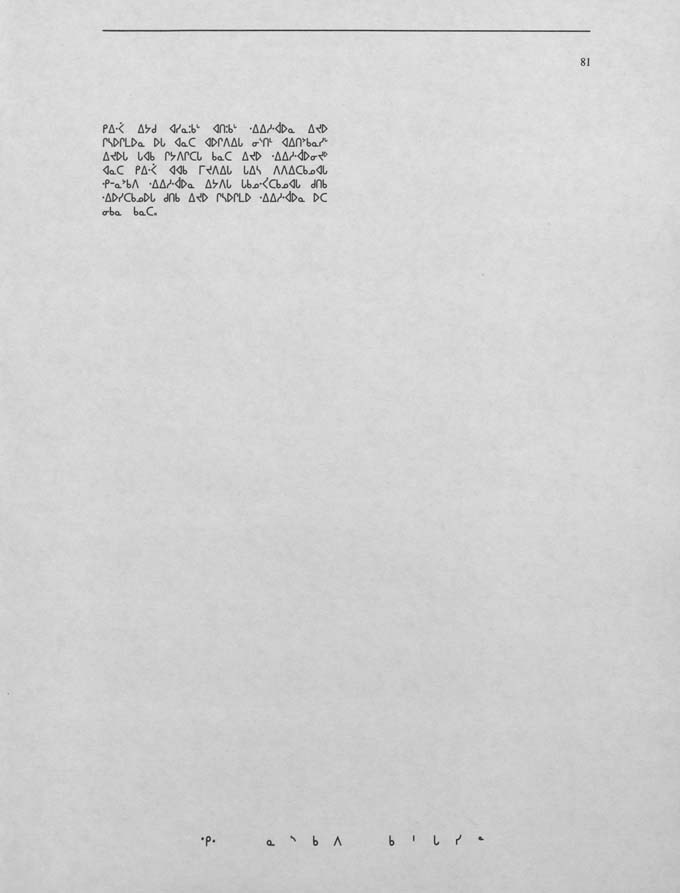 CNC REPORT 1986_NASKAPI - page 81
