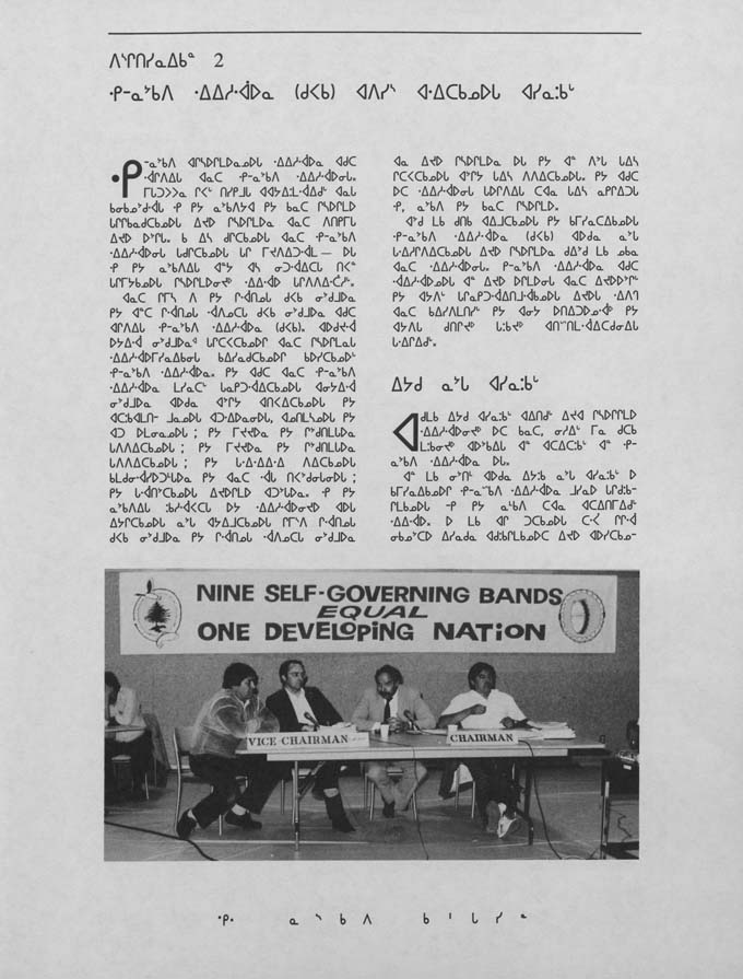 CNC REPORT 1986_NASKAPI - page 83