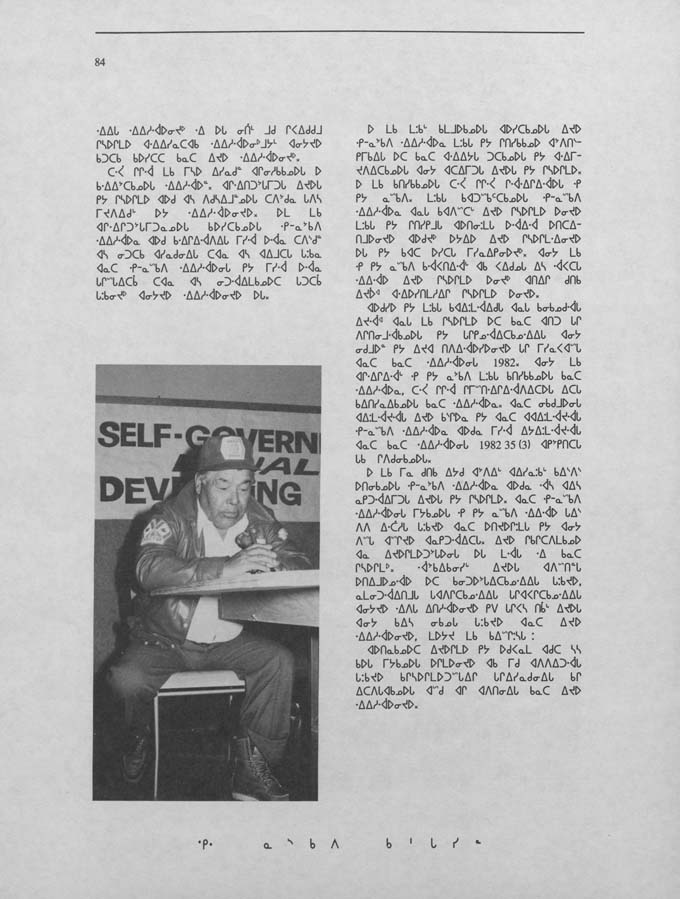 CNC REPORT 1986_NASKAPI - page 84
