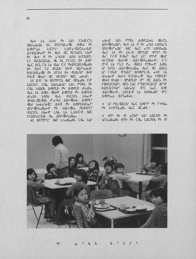 CNC REPORT 1986_NASKAPI - page 86