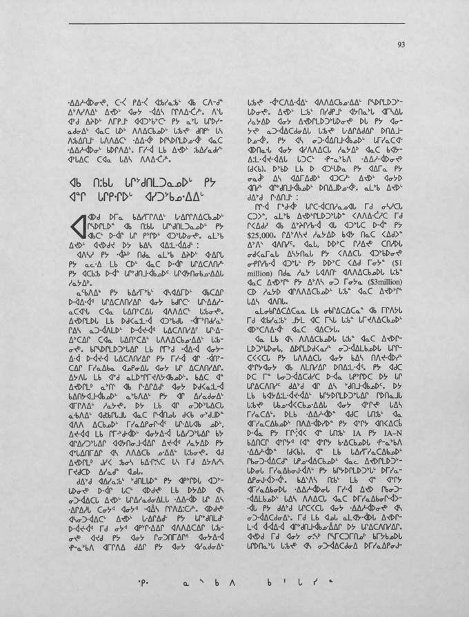 CNC REPORT 1986_NASKAPI - page 93
