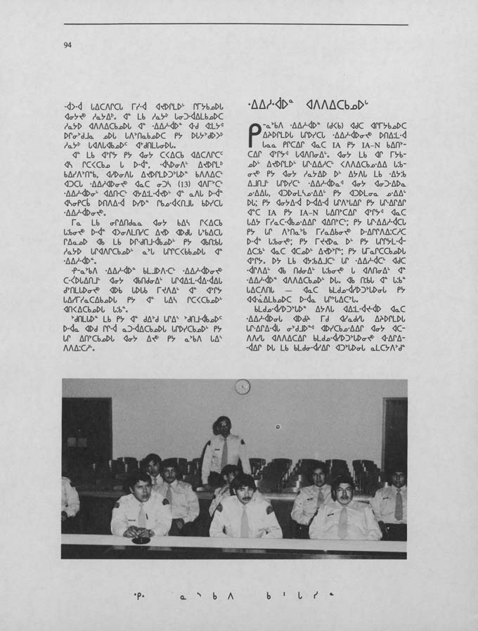 CNC REPORT 1986_NASKAPI - page 94