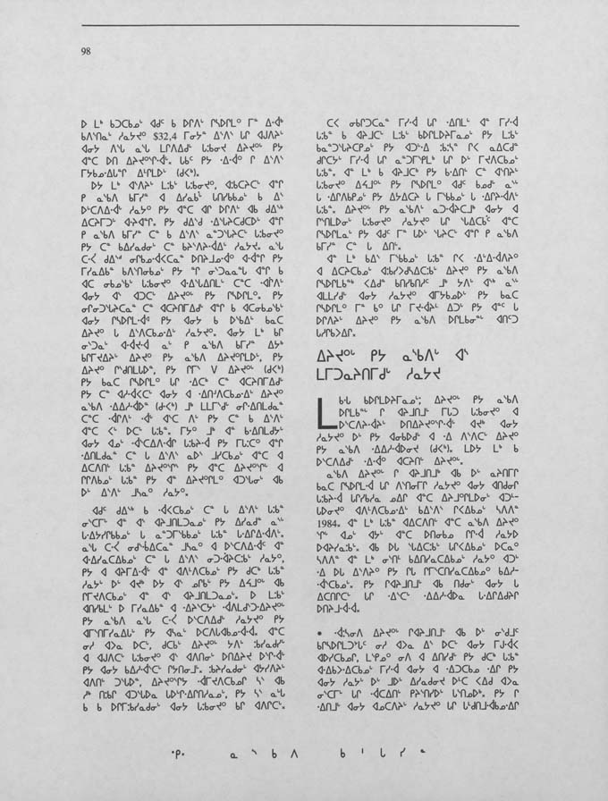 CNC REPORT 1986_NASKAPI - page 98