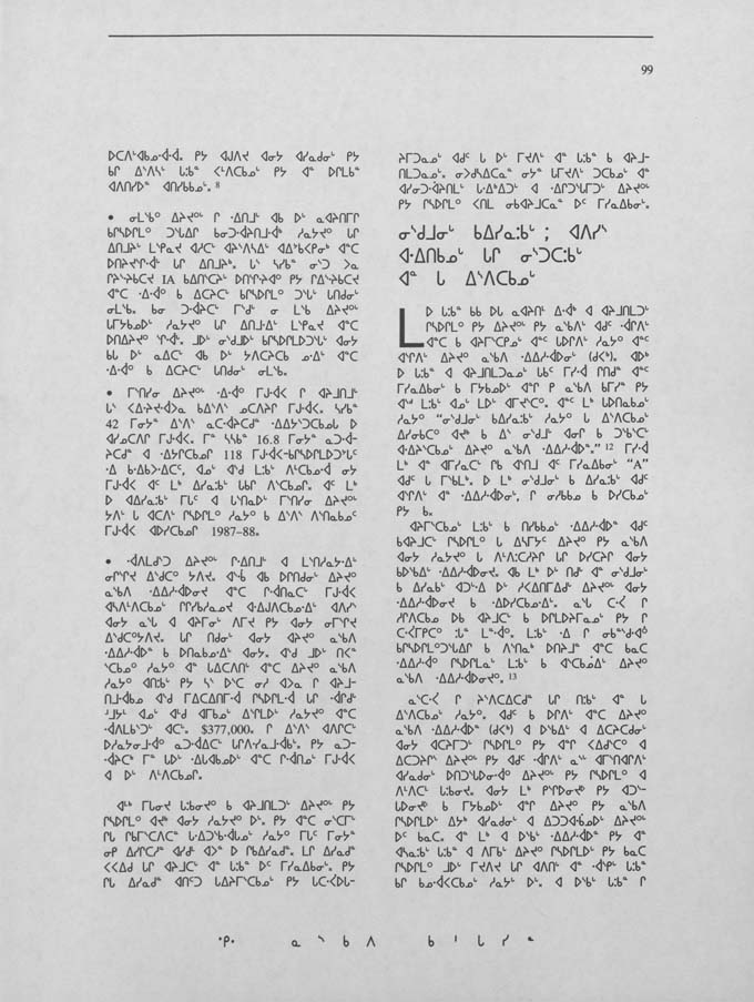CNC REPORT 1986_NASKAPI - page 99