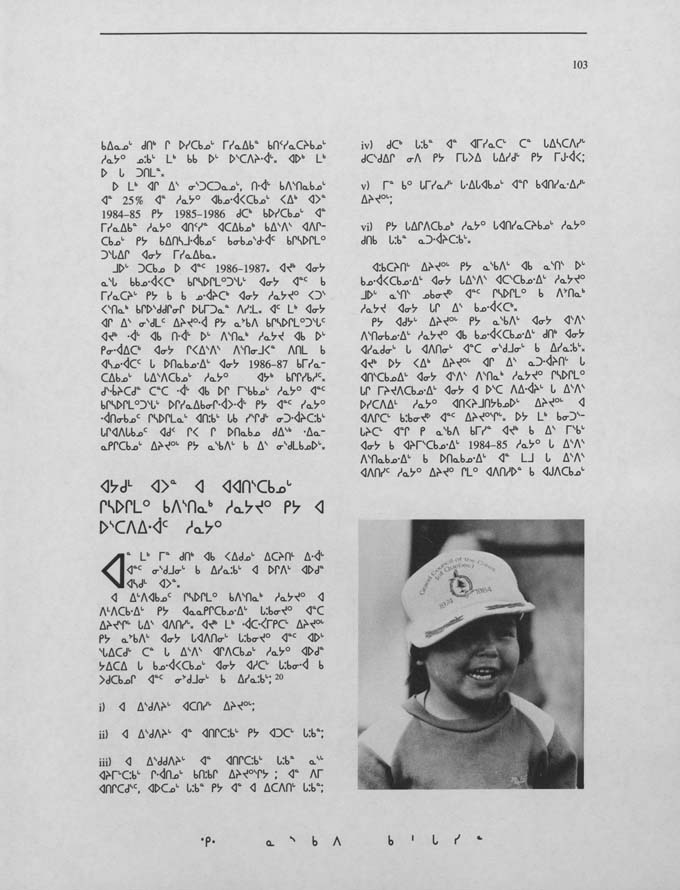 CNC REPORT 1986_NASKAPI - page 103