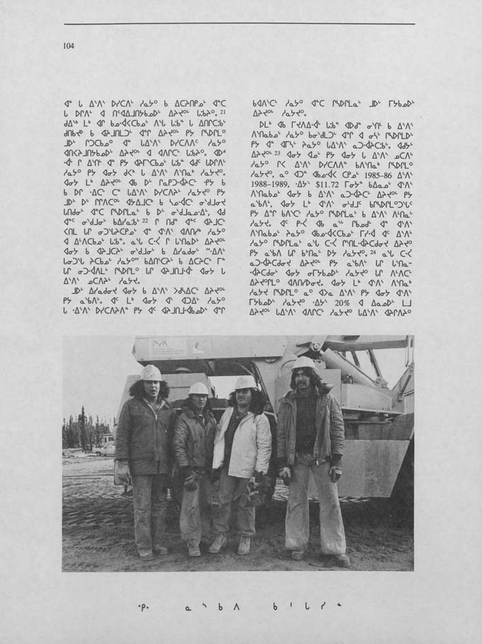 CNC REPORT 1986_NASKAPI - page 104