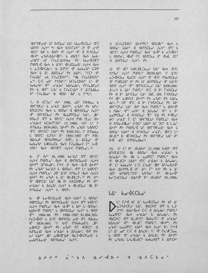 CNC REPORT 1986_NASKAPI - page 107