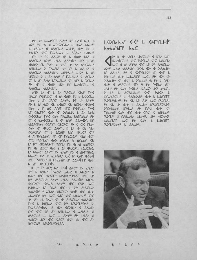CNC REPORT 1986_NASKAPI - page 113