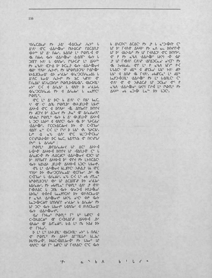 CNC REPORT 1986_NASKAPI - page 116