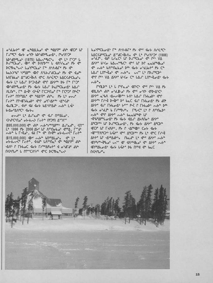 CNC REPORT 1988_CREE - page 15