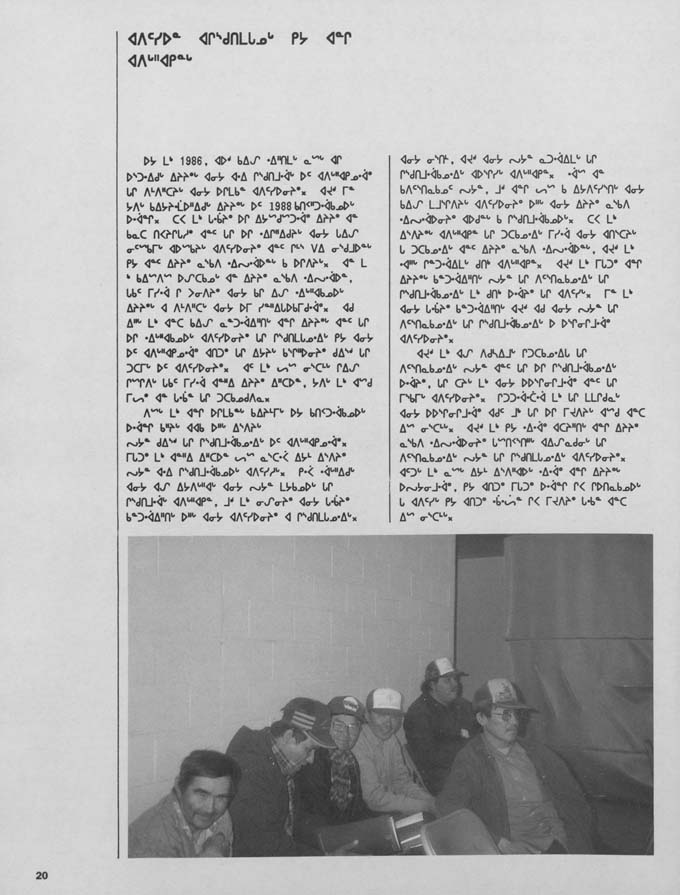 CNC REPORT 1988_CREE - page 20