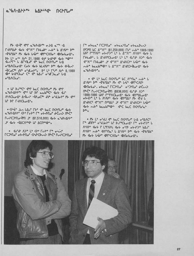 CNC REPORT 1988_CREE - page 27