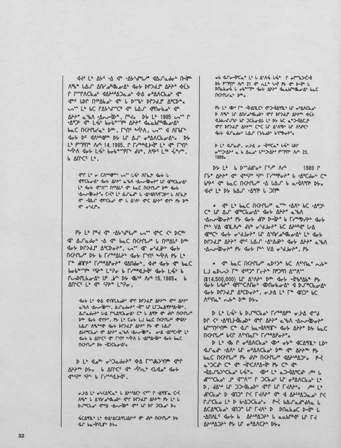 CNC REPORT 1988_CREE - page 32
