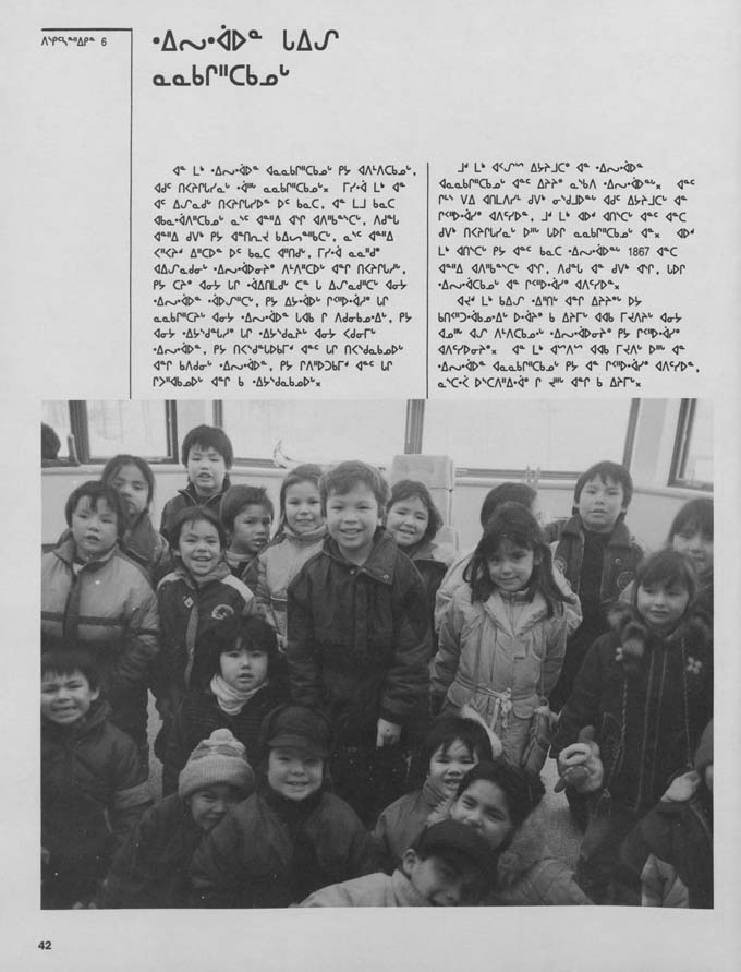 CNC REPORT 1988_CREE - page 42