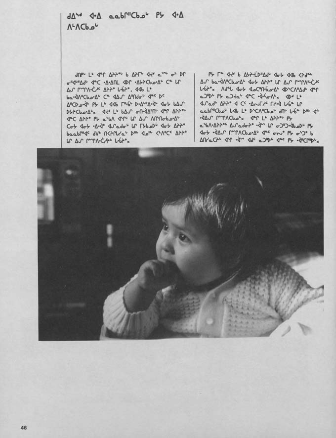 CNC REPORT 1988_CREE - page 46