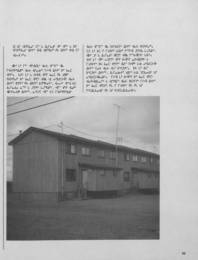 CNC REPORT 1988_CREE - page 55