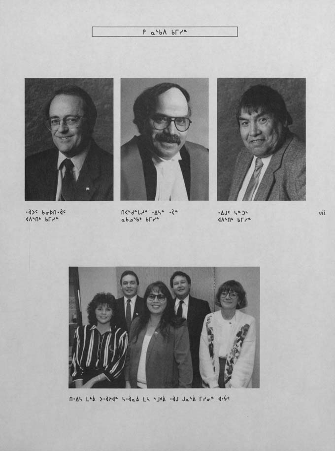 CNC REPORT 1991_CREE - page 7