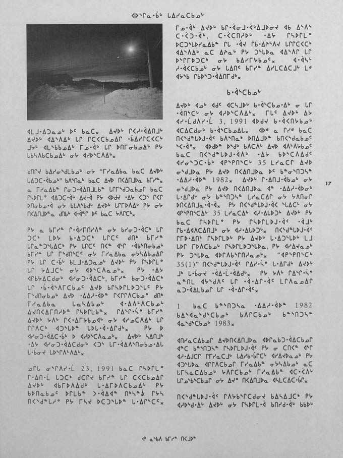 CNC REPORT 1991_CREE - page 17