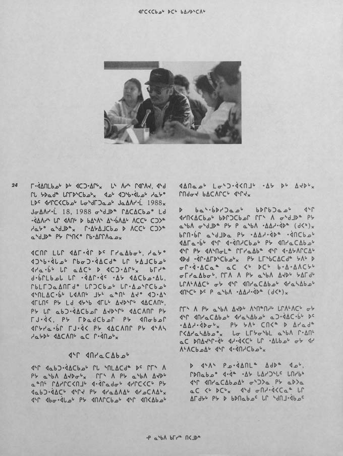 CNC REPORT 1991_CREE - page 24