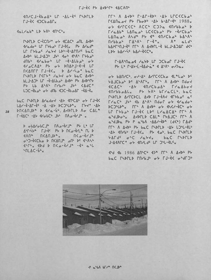CNC REPORT 1991_CREE - page 38