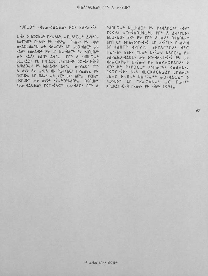 CNC REPORT 1991_CREE - page 63