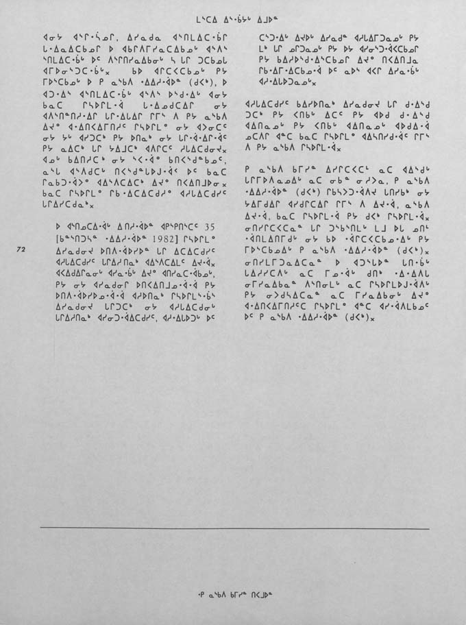 CNC REPORT 1991_CREE - page 72