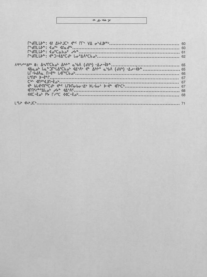 CNC REPORT 1991_Naskapi - page 5