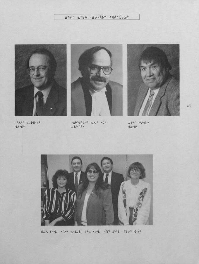 CNC REPORT 1991_Naskapi - page 7