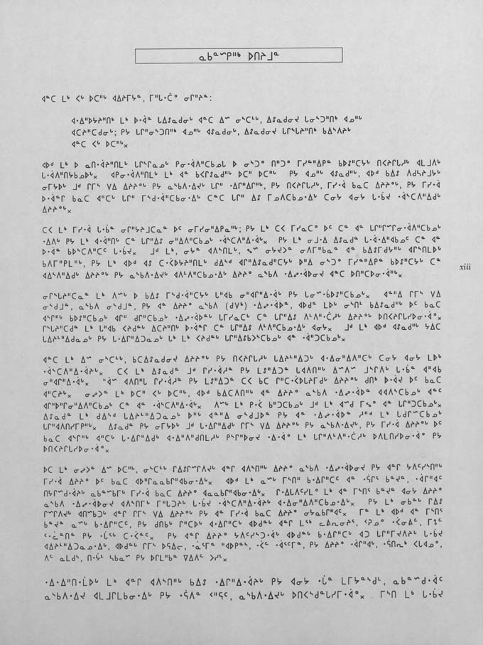 CNC REPORT 1991_Naskapi - page 13