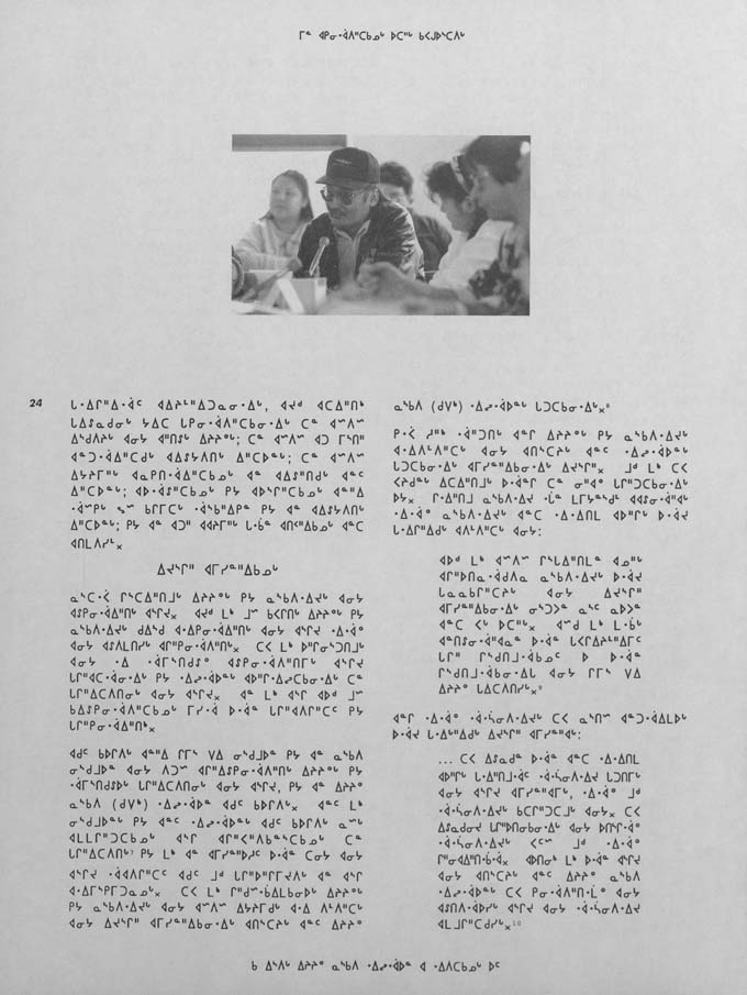 CNC REPORT 1991_Naskapi - page 24