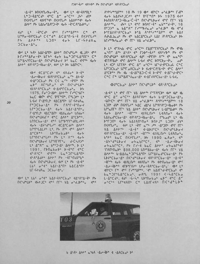 CNC REPORT 1991_Naskapi - page 30