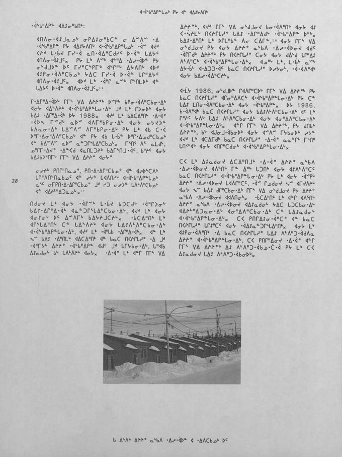 CNC REPORT 1991_Naskapi - page 38