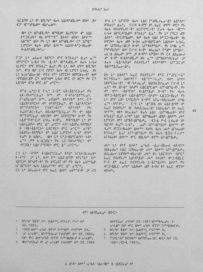 CNC REPORT 1991_Naskapi - page 43