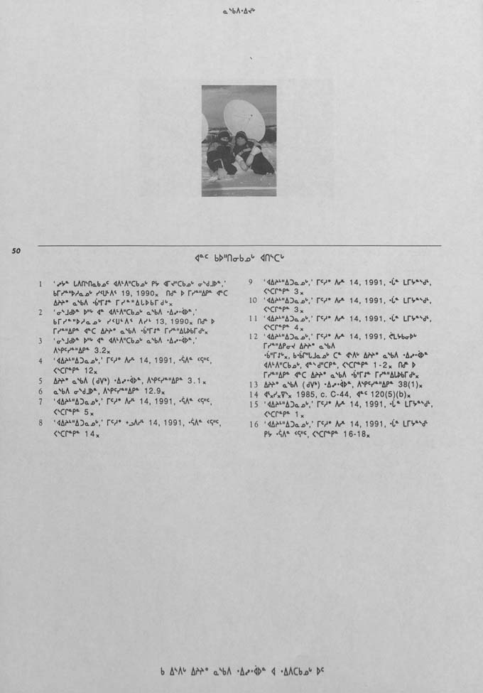 CNC REPORT 1991_Naskapi - page 50