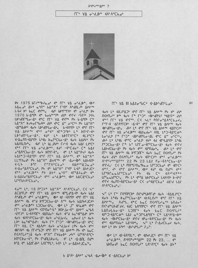 CNC REPORT 1991_Naskapi - page 51
