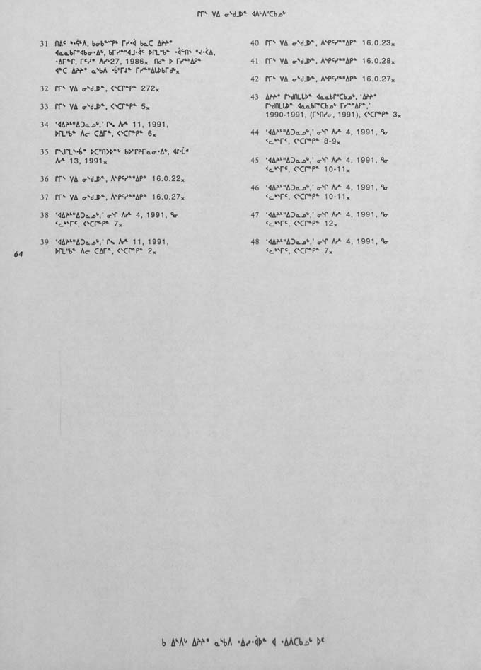 CNC REPORT 1991_Naskapi - page 64