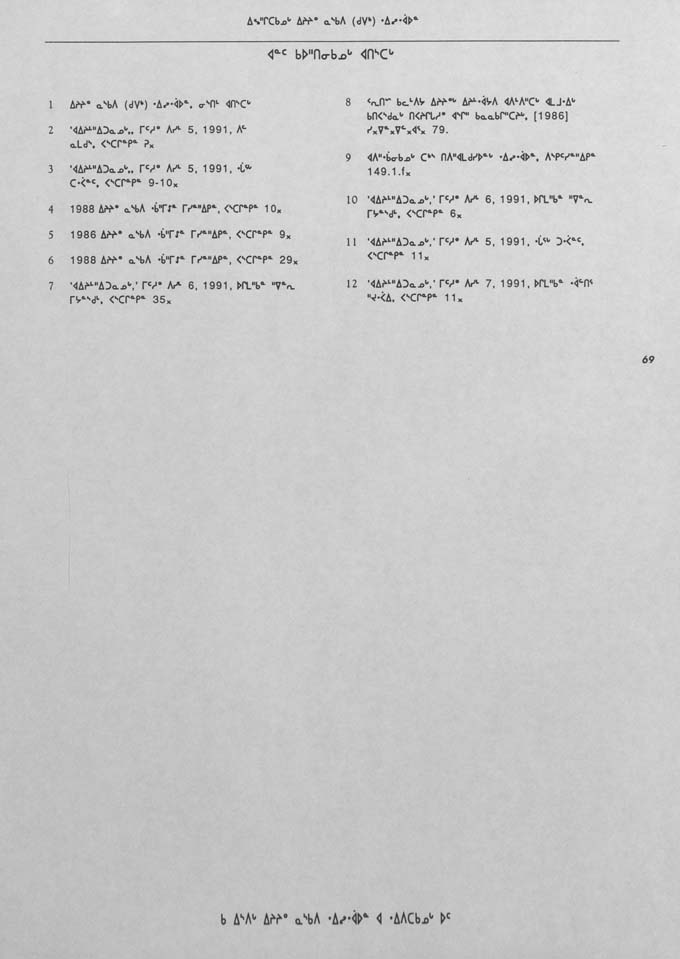 CNC REPORT 1991_Naskapi - page 69