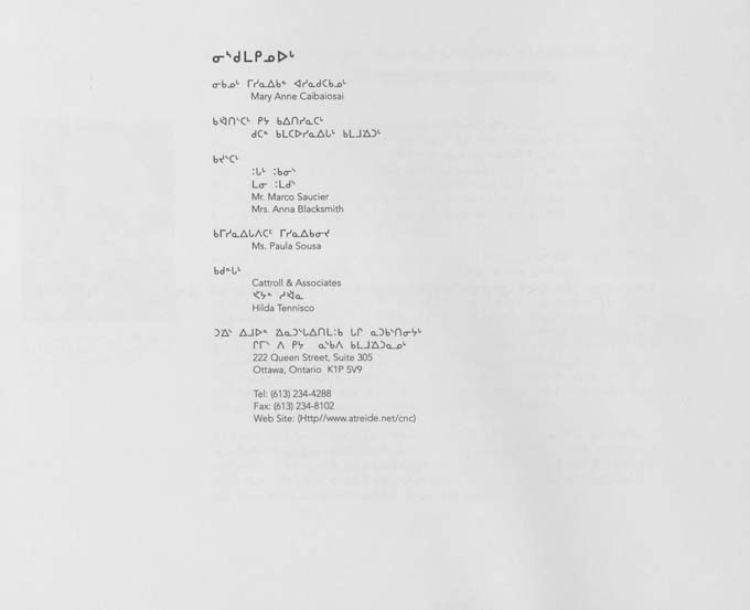 CNC REPORT 1996_Naskapi - page iv