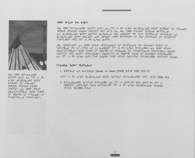 CNC REPORT 1996_Naskapi - page 4